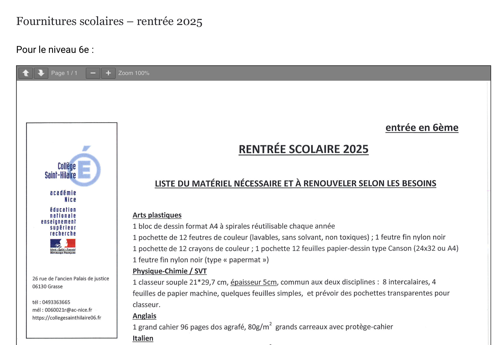 Fournitures 2025